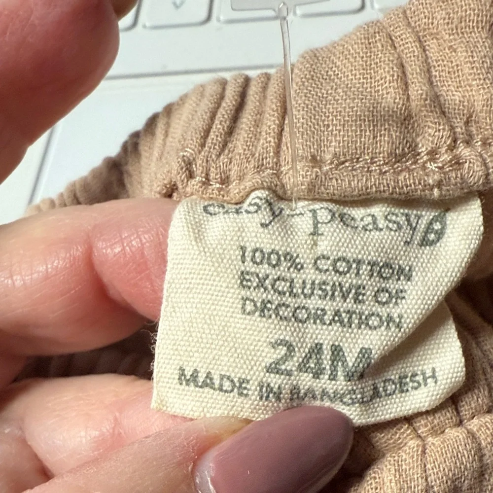 Brown Kids Shorts
